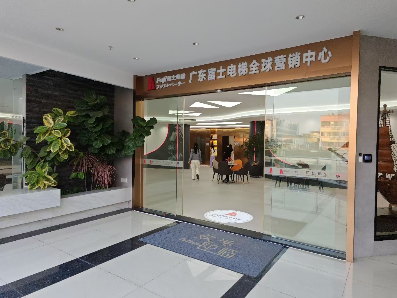 消费促发展 | 优选压球平台-压球（中国）一站式服务平台
