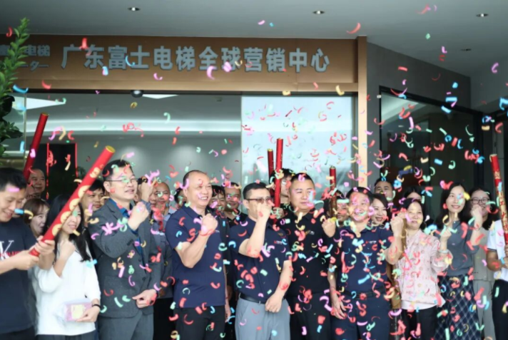 开工大吉启新程| 压球平台-压球（中国）一站式服务平台
开工晚宴圆满举行